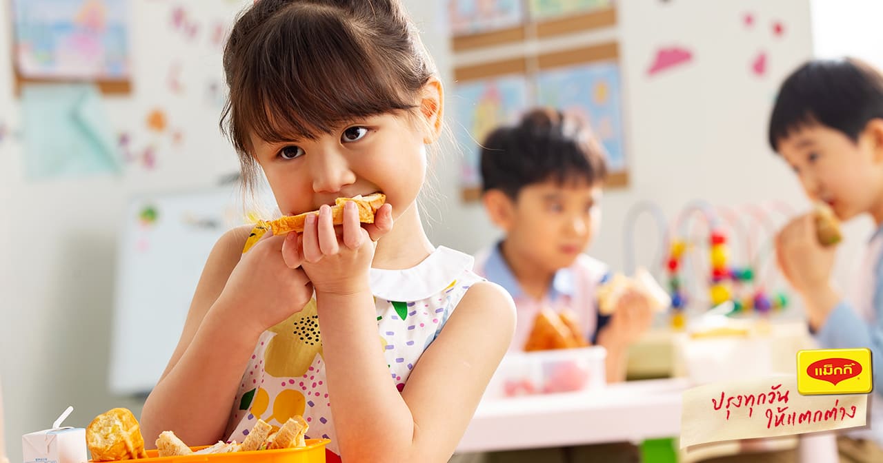 เติมพลังให้ลูกด้วยไอเดียอาหารเช้าทำง่ายๆ และวิธีทำอาหารเช้าเด็ก