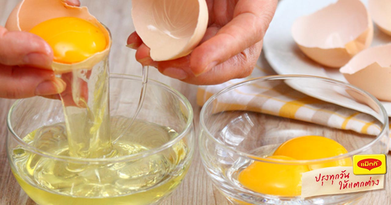how-to-cook-perfect-egg-menus-1_0.