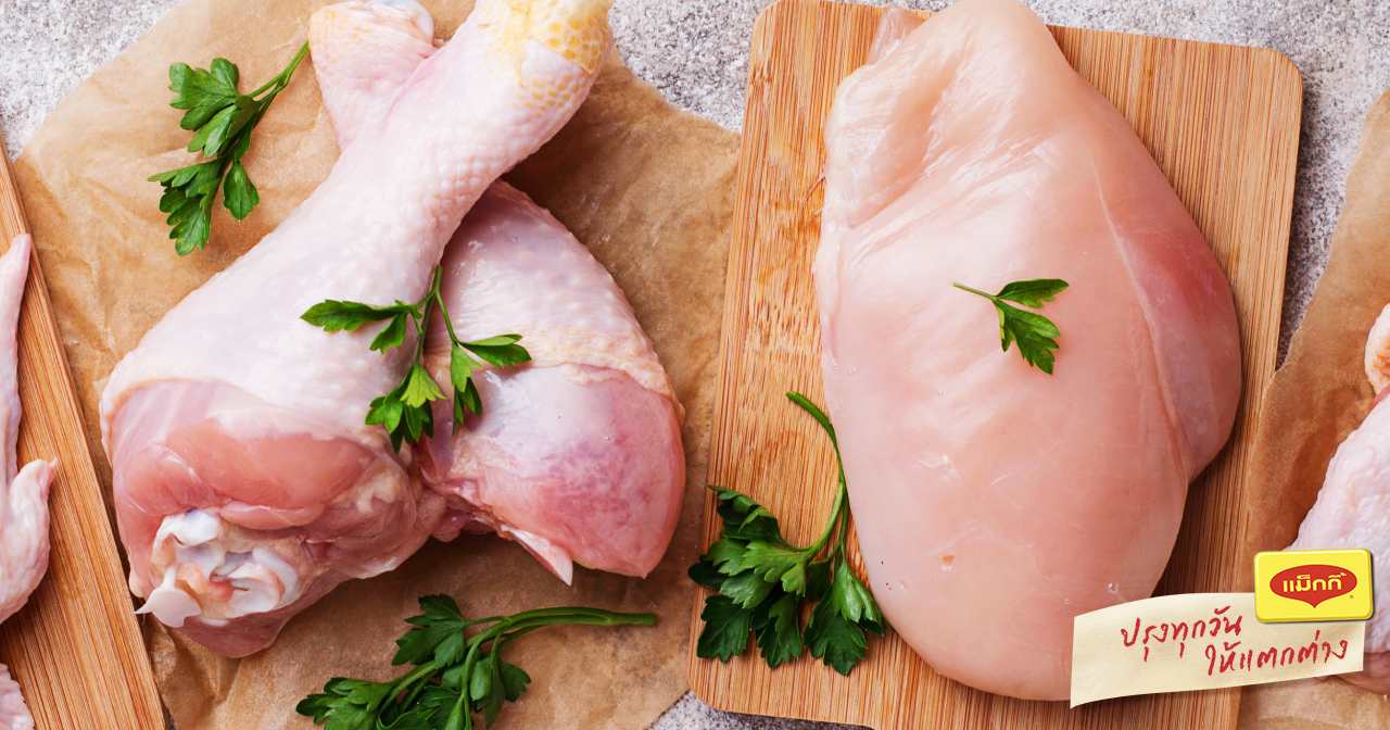 how-to-keep-chicken-02_0