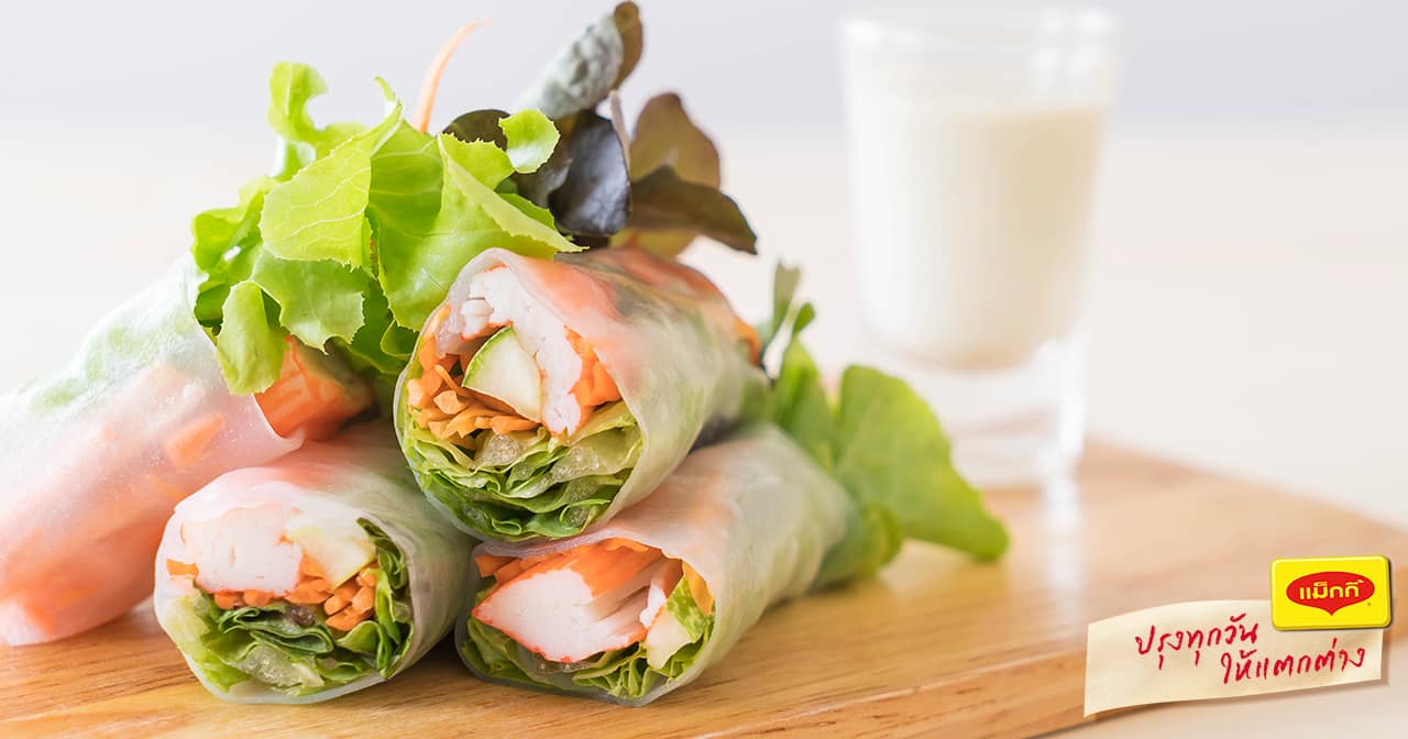 how-to-make-salad-rolls-1