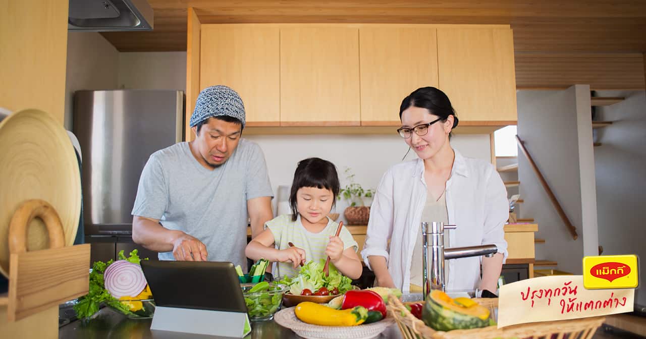 prepare the kitchen for good health 02