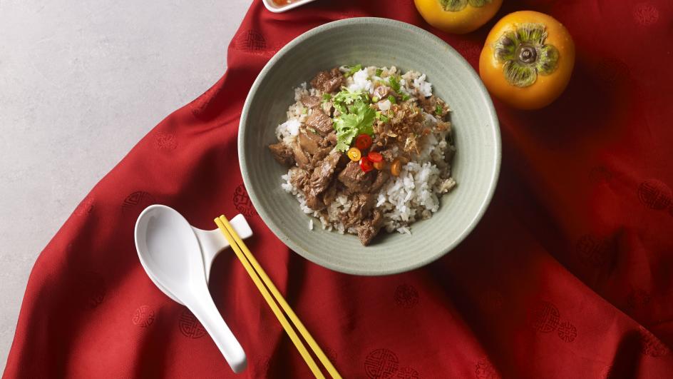 ข้าวต้มเป็ดแห้ง