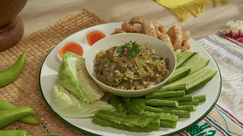 น้ำพริกหนุ่ม