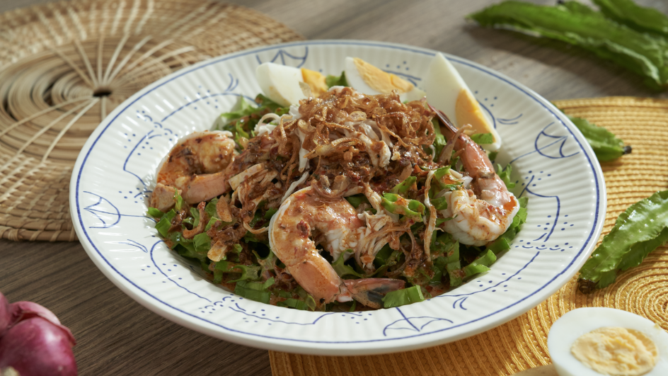 ยำถั่วพูกุ้งสด