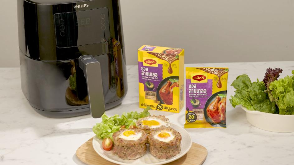 Egg Muffins
