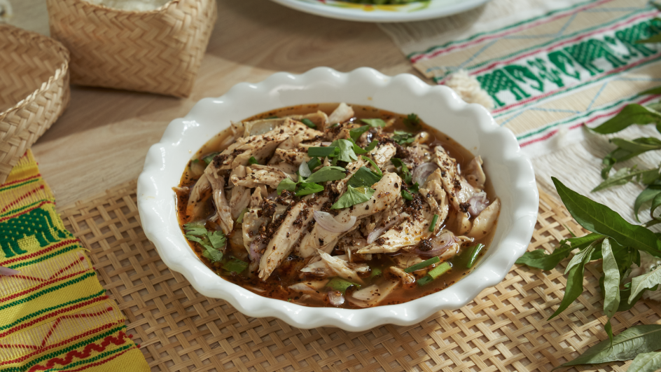 ยำจิ้นไก่