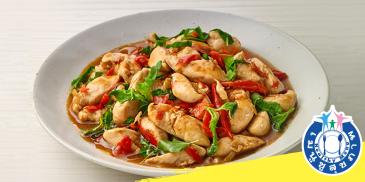 https://www.maggi.co.th/sites/default/files/styles/ln_search_recipe_resultdesktop/public/srh_recipes/6a587d28d85fae6340c06f5f8f60e5a0.jpg?h=4f5b30f1&itok=9MxxnSmg