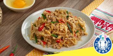 https://www.maggi.co.th/sites/default/files/styles/ln_search_recipe_resultdesktop/public/srh_recipes/b549cdc7e134167ef44d296867fd6103.jpg?h=4f5b30f1&itok=9-2_jJ1y