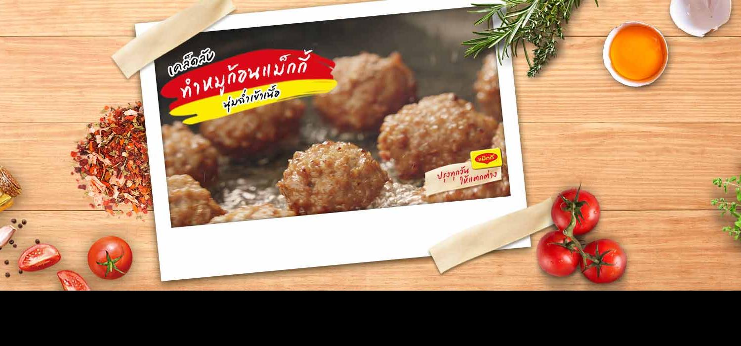 perfect-fried-meatball-tips-banner