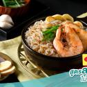 กุ้งอบวุ้นเส้น สูตรลดโซเดียม