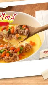 https://www.maggi.co.th/sites/default/files/styles/search_result_153_272/public/3-styles-of-steamed-eggs-banner_2.jpg?itok=Frl6uPBp