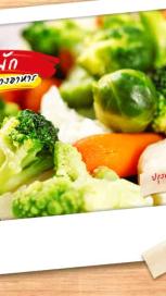 https://www.maggi.co.th/sites/default/files/styles/search_result_153_272/public/boiling-vegetables-without-losing-nutrients-banner_1.jpg?itok=QkCyIoE8