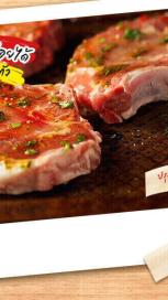 https://www.maggi.co.th/sites/default/files/styles/search_result_153_272/public/easy-marinated-pork-tips-banner.jpg?itok=N0DjtaVs
