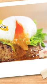https://www.maggi.co.th/sites/default/files/styles/search_result_153_272/public/how-to-make-egg-benedict-banner_jpg.jpg?itok=zJWcBbKK