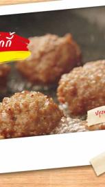 https://www.maggi.co.th/sites/default/files/styles/search_result_153_272/public/perfect-fried-meatball-tips-banner.jpg?itok=W-ARlJPG