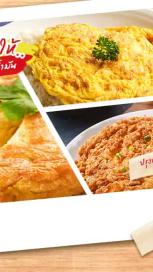 https://www.maggi.co.th/sites/default/files/styles/search_result_153_272/public/tips-to-cook-the-perfect-omelette-banner_0.jpg?itok=O5vpeTGP