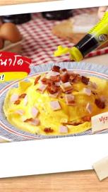 https://www.maggi.co.th/sites/default/files/styles/search_result_153_272/public/tornado-omelette-tips-banner.jpg?itok=C0pfvR5W