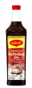 ซอสหอยนางรม แม็กกี้ สูตรลดโซเดียม